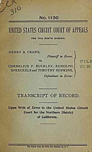 Document Title Page