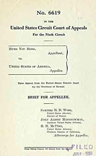 Document Title Page